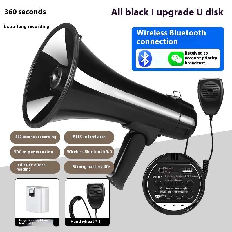 High-power Handheld Sales Speaker Outdoor Propaganda Recording Charging Loudspeaker - Image 6