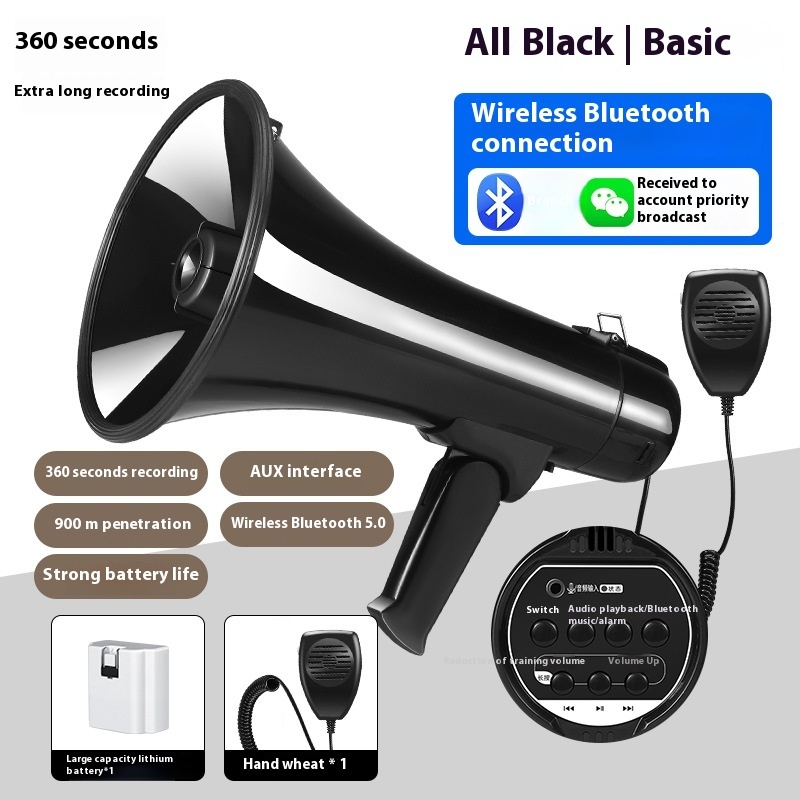 High-power Handheld Sales Speaker Outdoor Propaganda Recording Charging Loudspeaker - Image 8