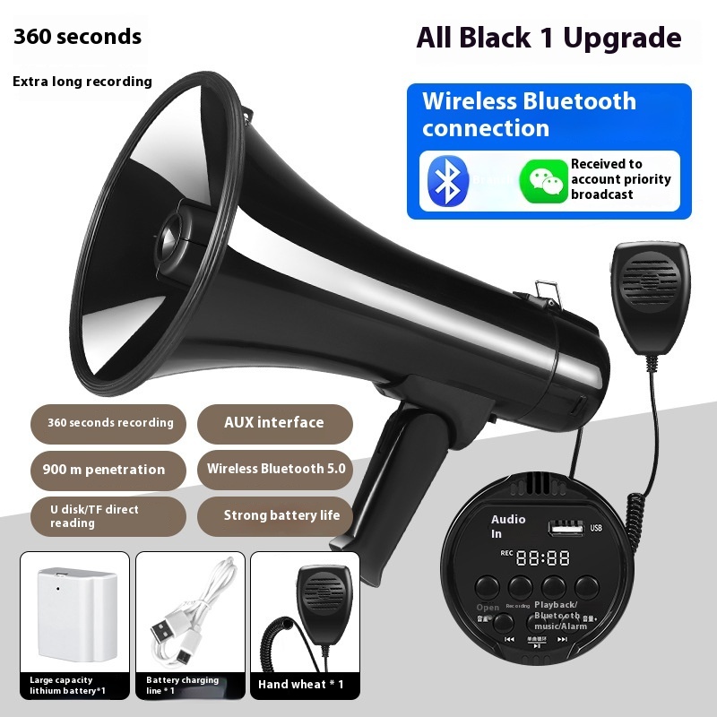 High-power Handheld Sales Speaker Outdoor Propaganda Recording Charging Loudspeaker - Image 10
