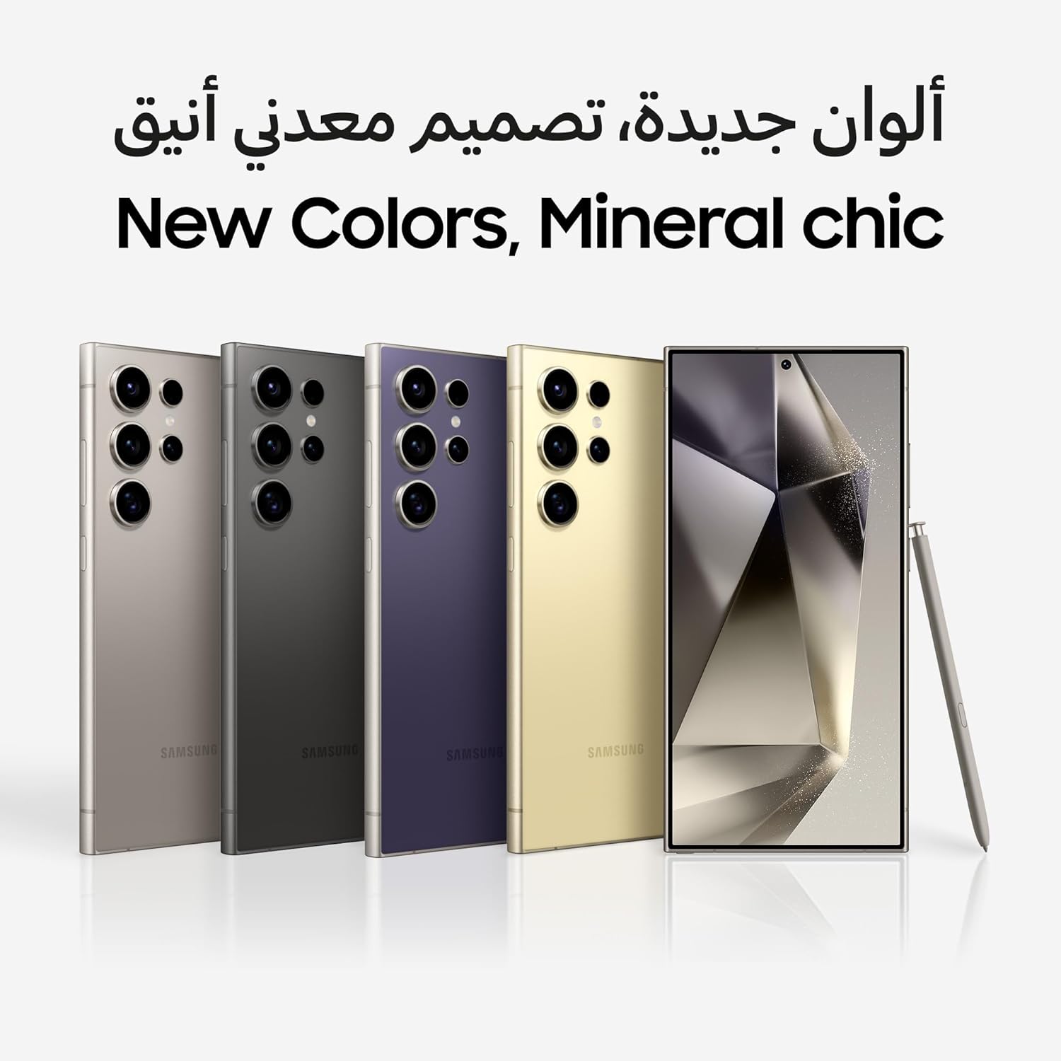 Galaxy S24 Ultra 6.8" QHD+, 200MP Camera, S-Pen, Snapdragon 8 Gen 3, Titanium Frame - Image 2