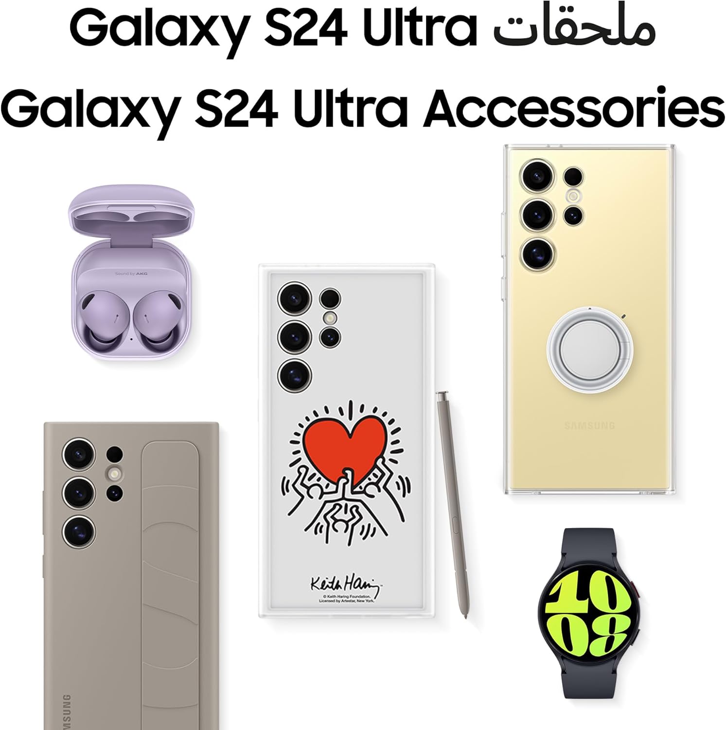 Galaxy S24 Ultra 6.8" QHD+, 200MP Camera, S-Pen, Snapdragon 8 Gen 3, Titanium Frame - Image 3