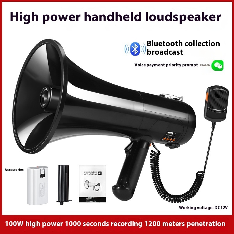 High-power Handheld Sales Speaker Outdoor Propaganda Recording Charging Loudspeaker - Image 4