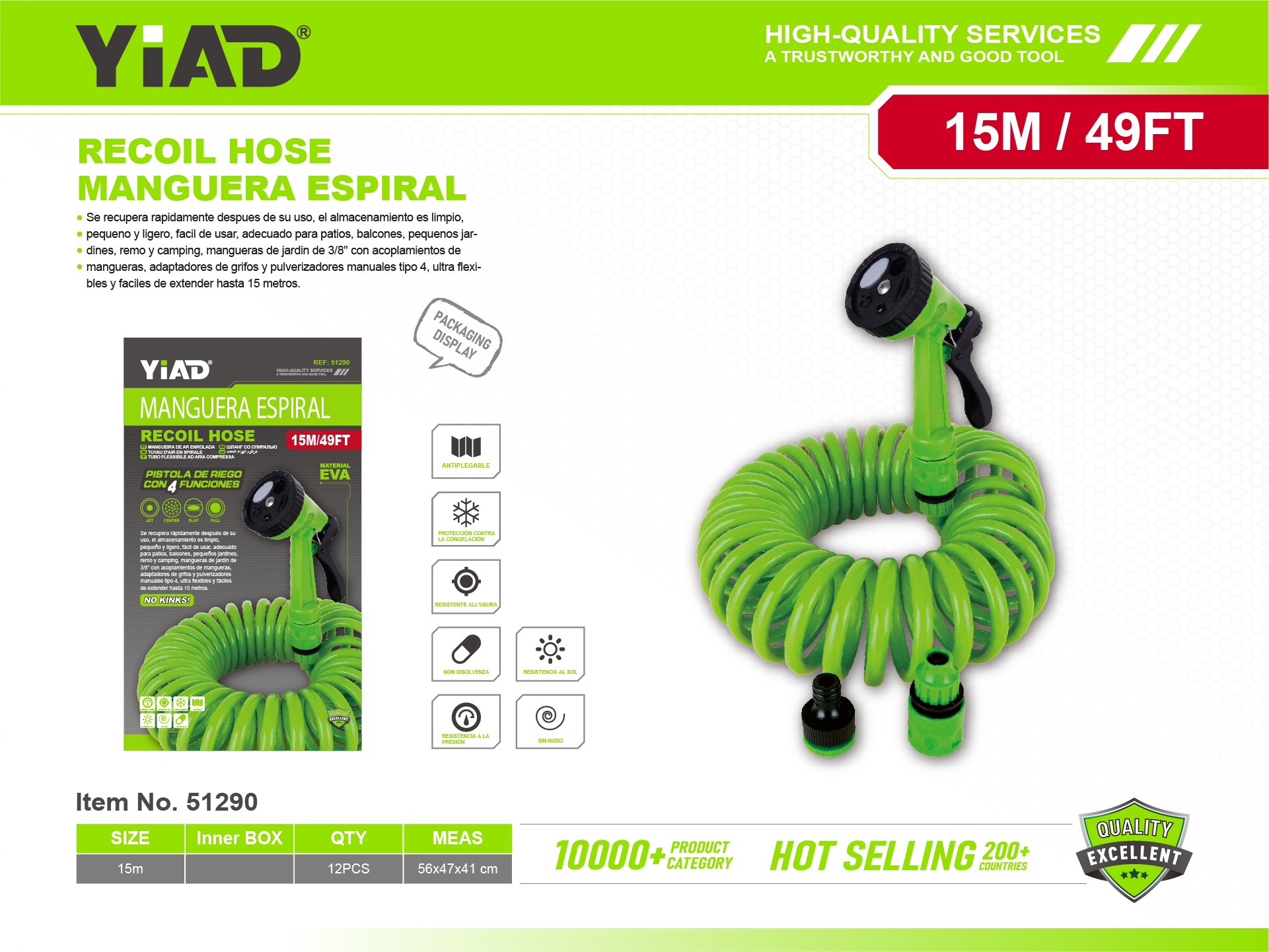 15M Spring Tube, Only Supports Self-pickup, Please Note That Free Shipping Is For Anti-bidding Price