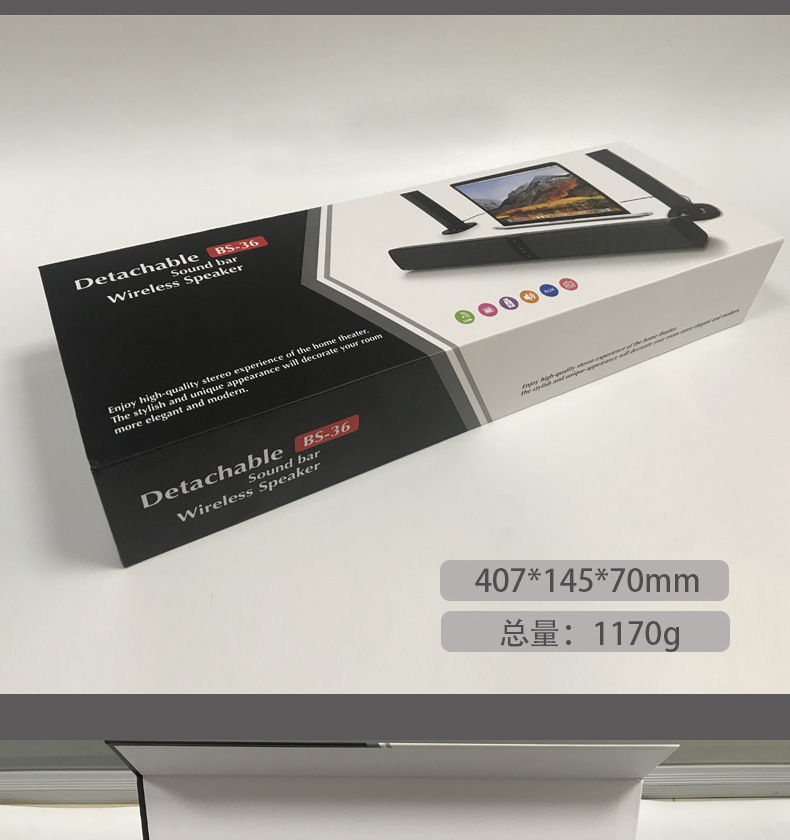 Creative Split Strip Loudspeaker Household Outdoor - Image 6