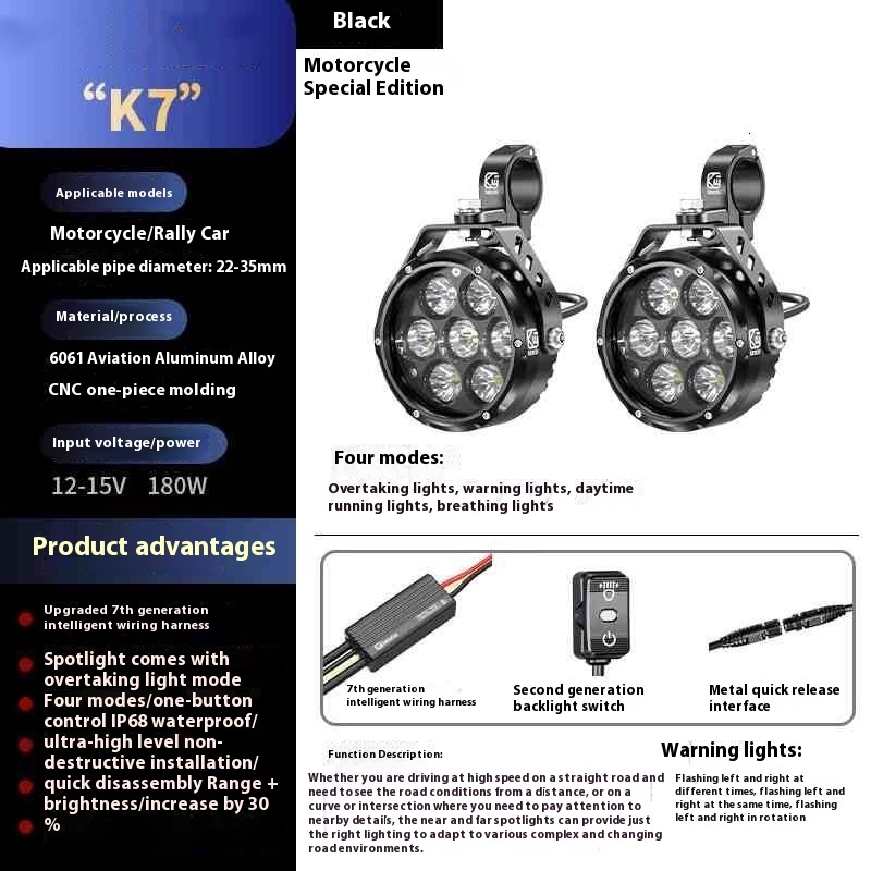 Spotlight Motorcycle High And Low Beam - Image 3