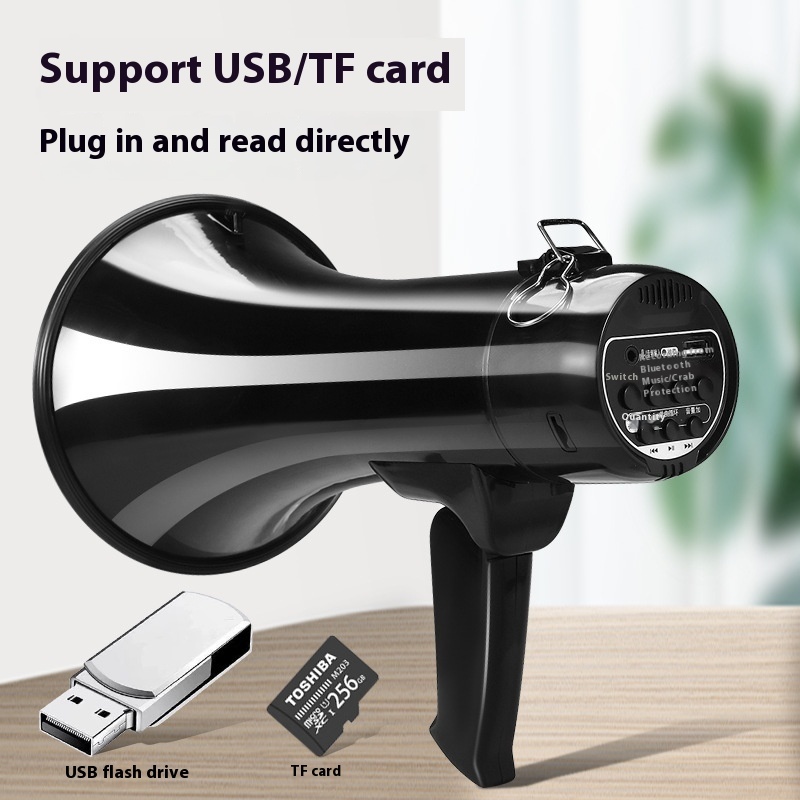 High-power Handheld Sales Speaker Outdoor Propaganda Recording Charging Loudspeaker - Image 9