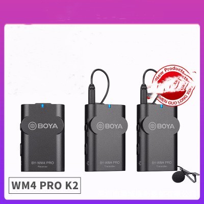 Wireless Little Bee Collar Clip Microphone DSLR Mobile Interview Mini Radio - Image 3