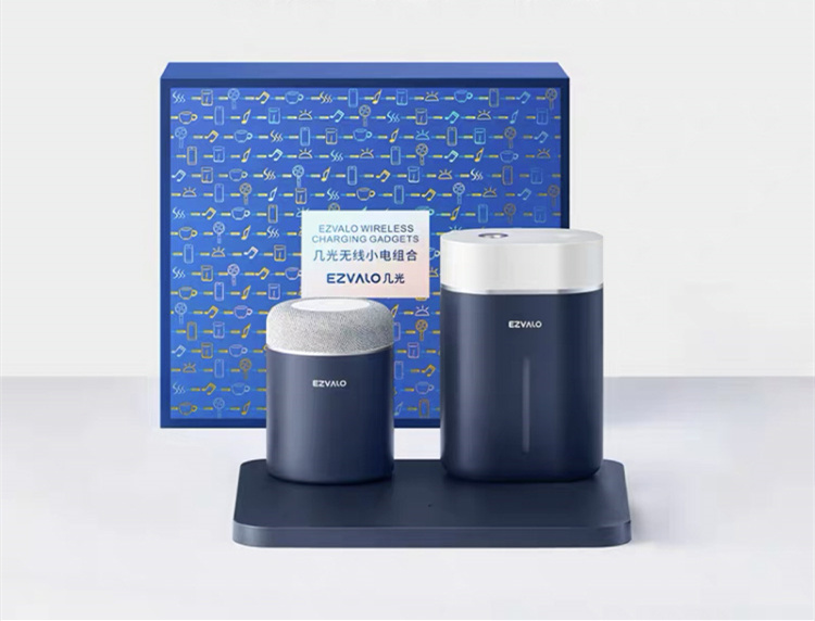 Charger Bluetooth Speaker Night Light Set Speaker - Image 2