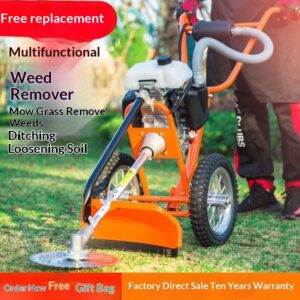 Gasoline-powered Multi-functional Push-type Lawn Mower