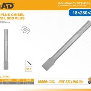 18X280 Flat Wall Hammer,  Free Shipping