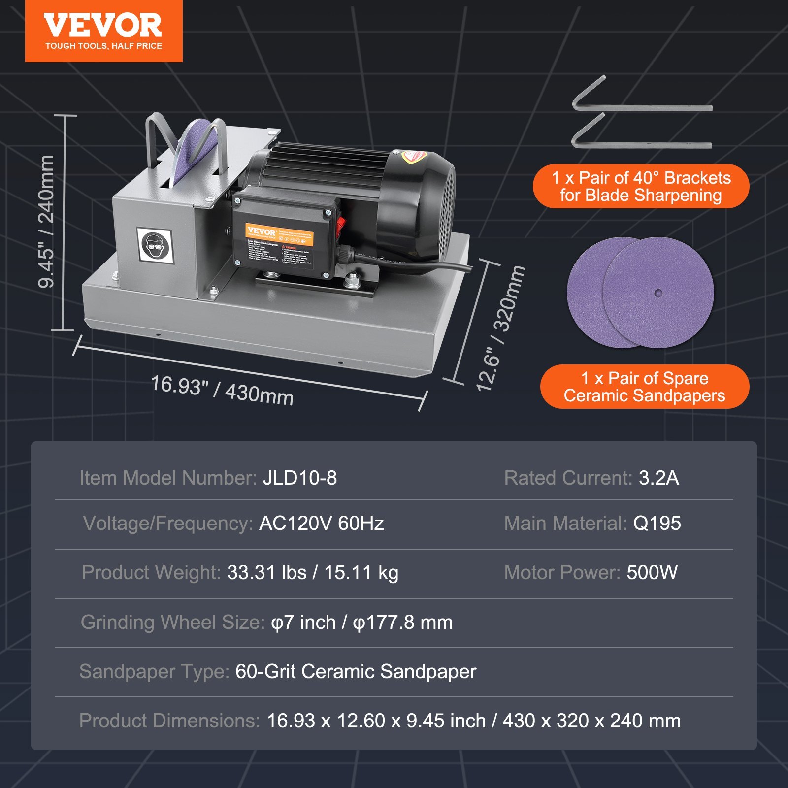 VEVOR Lawn Mower Blade Sharpener, 500W Lawnmower Blade Grinder With 7-inch Ceramic Grinding Wheel, Powerful Bench Mower Sharpening Machine For High Low Lift Blades, Gator Blades, Flat Blades - Image 2