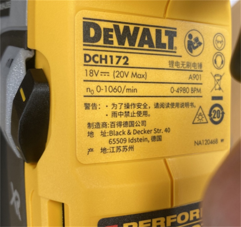 Lightweight Lithium Battery DCH172 Electric Hammer Two-function Impact Drill - Image 5