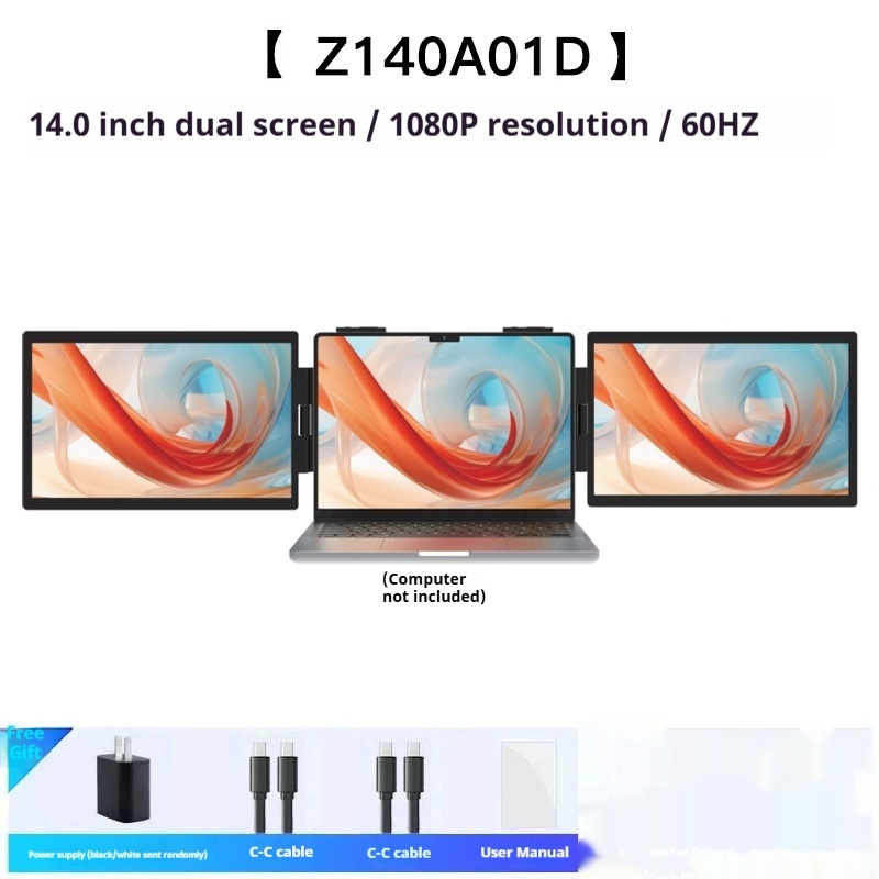 14-inch Dual-Screen Portable Monitor Laptop Expansion Screen - Image 6
