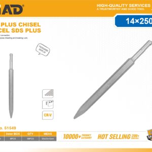 14X250 Wall Hammer- Free Shipping